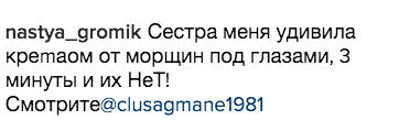 Как подобрать площадки для крауд-маркетинга 6.png Как подобрать площадки для крауд-маркетинга 6.png